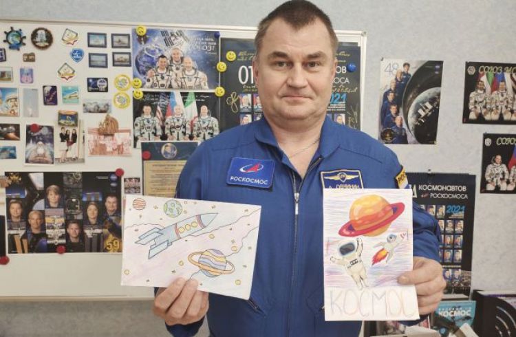 Конкурс «Моя открытка космонавту»