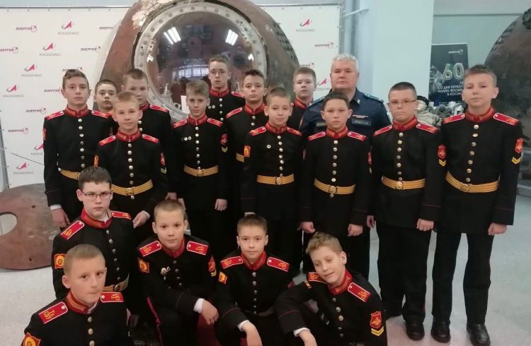 Суворовцы из Твери посетили Ракетно-космическую корпорацию «Энергия»